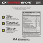 C4 Sport Ripped 30 Servicios - Imagen 2